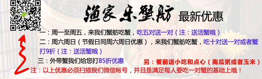 金越機(jī)械設(shè)備