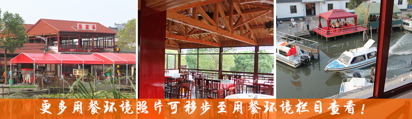 金越機(jī)械設(shè)備